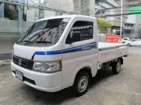 2023 SUZUKI CARRY 1.5 สีขาว เกียร์ธรรมดา วิ่ง 11,775 กม.รถสวยสภาพดี พร้อมใช้งาน มือเดียว