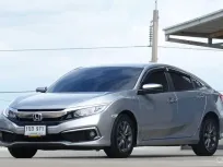 2020 Honda CIVIC 1.8 EL i-VTEC รถเก๋ง 4 ประตู รถบ้านมือเดียว