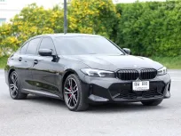 2023 BMW 3 Series 2.0 330e รถเก๋ง 4 ประตู เจ้าของขายเอง รถบ้านมือเดียวไมล์น้อย  