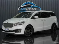 KIA GRAND CARNIVAL 2.2 EX AT ปี2017 จด ปี2018 สีขาว