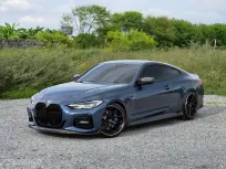 BMW 430i Coupe M Sport [G22] ปี 2021 Wrap กันรอยรอบคัน แต่งหล่อๆไป 9 แสนกว่าบาท BSI ใช้ต่อสบายใจยาวๆ