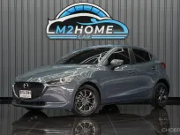 MAZDA 2 1.3 S Leather AT ปี 2021 สีเทา