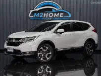HONDA CR-V 2.4 EL AWD AT ปี 2019 สีขาว