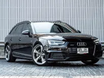 2018 Audi A4 Avant 45 TFSI Quattro S-Line