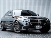 2022 Mercedes-Benz S350d Exclusive