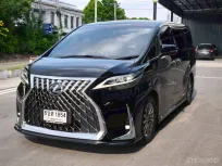 2023 Lexus LM300h 4 seat