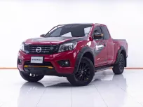 4A905 NISSAN NAVARA 2.5 E 2019 ออกรถ 0 บาท