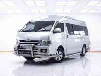 4A902 TOYOTA COMMUTER 2.5 D4D 2008