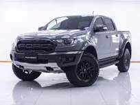 4A907 FORD RANGER 2.0 RAPTOR 2018 ออกรถ 0 บาท 2018