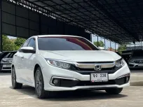 Honda Civic 1.8 EL i-VTEC 2021 ตัวท็อป สีขาวสวย