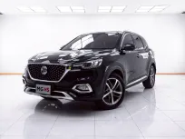 1E089 MG HS 1.5 X SUNROOF AT 2020
