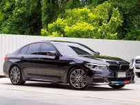 BMW 5 Series 530e 2020 หรูหรา สมรรถนะเยี่ยม