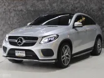 Mercedes-Benz GLE-Class 3.0 GLE350d Coupe 2017 รถหรูหายากในไทย 
