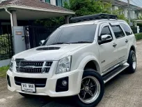Isuzu MU-7 3.0 ปี 2011 SUV เกียร์อัตโนมัติ พร้อมใช้งาน รถบ้าน ไมล์น้อย เจ้าของขายเอง  