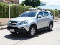ISUZU MU-X 1.9 ปี 2017 รถครอบครัวสุดคุ้ม วิ่งน้อย