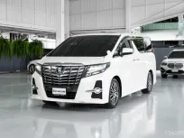 2015 Toyota ALPHARD 2.5 รถตู้/MPV