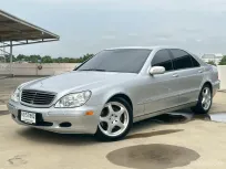 Mercedes-Benz S500 Sunroof "Long Wheel Base" (W220)5.0L V8