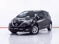 1E064 NISSAN NOTE 1.2 V AT 2018