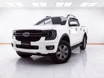 1D755 FORD RANGER 2.0 XLS NEXT-GEN DBL CAB HI-RIDER  AT 2024