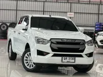 2021 Isuzu D-Max 1.9 Cab4 S MT