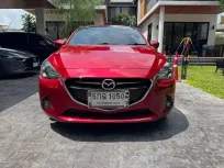 🚗 ขาย Mazda 2 Skyactiv-G 1.3 High Plus ปี 2016 สีแดง ตัวท็อป เจ้าของขายเอง มือเดียว สภาพดีมาก