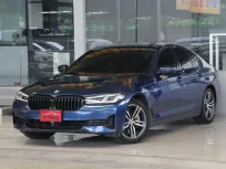 BMW 5 Series 2.0 530e ELITE ปี 2021 ไมล์แท้7x,xxxโล รถบ้านมือเดียว Warranty2026 สวยเดิม ฟรีดาวน์