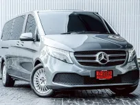 2021 Mercedes - Benz V250d Business PLUS
