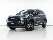 4A874 HAVAL H6 1.5 HYBRID PRO 2019