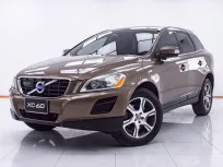 1E073 VOLVO XC60 2.0 D3 AT 2012