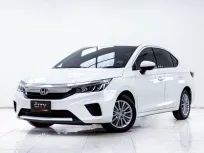 5C092 HONDA CITY 1.0 V 4Dr AT 2020