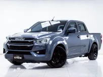 5C093 ISUZU D-MAX 1.9 Ddi S CAB4 AT 2023