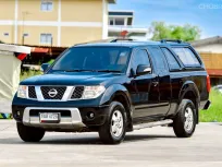 Nissan Navara King Cab 2.5 SE เบนซิน  M/T ปี 2013