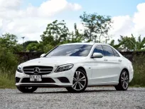 Mercedes-Benz C300e Avantgarde W205 AT 2021