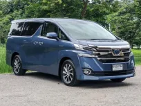 Toyota Vellfire 2.5 Hybrid Executive Lounge E-Four 4WD Van ปี 2015