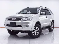 1E079 TOYOTA FORTUNER 2.7 V AT 2008