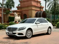 2015 MERCEDES-BENZ C300 2.1 Exclusive