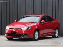 รถยนต์มือสอง MG 6 1.8 ปี 2016 สภาพดี