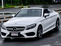 Benz C300 Cabriolet AMG Dynamic รถเจ้าของเดียวออกห้าง Benz Thailand รถสวย ไมล์น้อย 