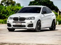 2017 BMW X4 2.0 xDrive20d รถเก๋ง 4 ประตู 
