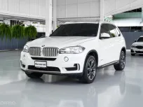 2018 BMW X5 2.0 sDrive25d SUV 