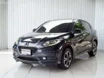 HONDA HR-V 1.8 EL ปี 2015 โฉม ปี14-21