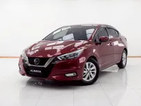 1E060 NISSAN ALMERA 1.0 VL AT 2020