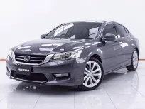 1E081 HONDA ACCORD 2.4 TECH AT 2013