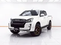 1E162 ISUZU D-MAX 1.9 Z DDI HI-LANDER CAB4 MT 2019