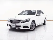 1E059 BENZ E-CLASS E300 BLUETEC HYBRID AT 2014
