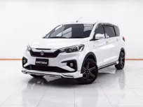 1E066 SUZUKI ERTIGA 1.5 GX AT 2020