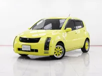 1E029 TOYOTA WILL CYPHA 1.3 AT 2011