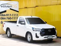 Toyota Hilux Revo 2.4 SINGLE Entry Pickup ปี 2022 เครื่อง ดีเซล เกียร์ ธรรมดา รถสวย สภาพใหม่