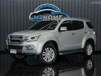 ISUZU MU-X 1.9 DVD 6AT 2WD AT ปึ 2017 สี เทา