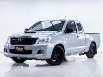 5C079 TOYOTA HILUX VIGO 2.5 J SMARTCAB MT 2015